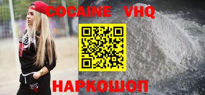 МДМА Чебоксары