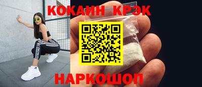 МДМА Чебоксары