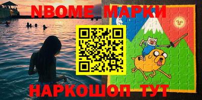трава Шахты
