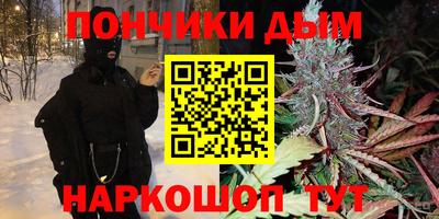 соль ск Чапаевск