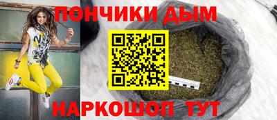 мяу мяу мука Шебекино