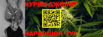 МДМА Чебоксары