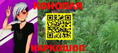 мяу мяу мука Шебекино