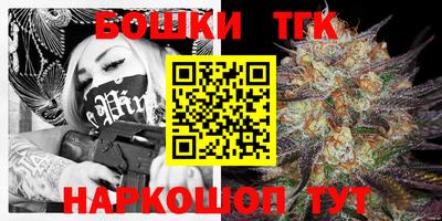 кокаин Чебаркуль