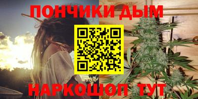 Альфа ПВП Шелехов