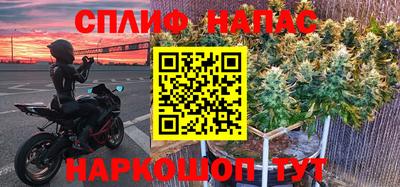 МДМА Чебоксары
