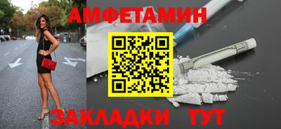 МДМА Чебоксары