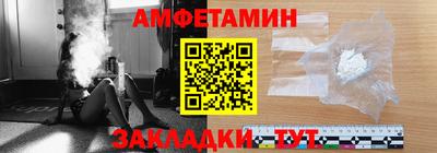 круглые Ярцево