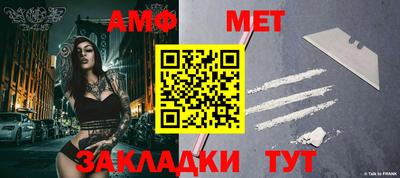 МДМА Чебоксары