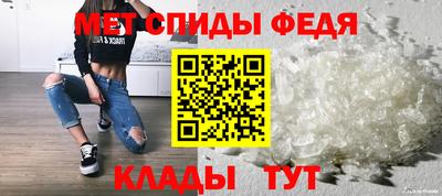 МДМА Чебоксары