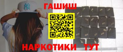 Альфа ПВП Шелехов