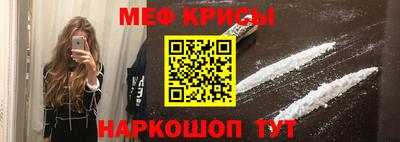 скорость mdpv Ярославль
