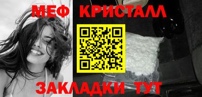 Альфа ПВП Шелехов